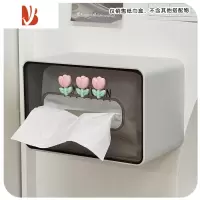 三维工匠可爱壁挂式纸巾盒家用卫生间厕所抽纸盒浴室免打孔洗脸巾收纳盒 透明灰[贴片款]