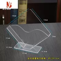 三维工匠亚克力餐巾纸盒酒店用品光盘行动欧式抽纸盒方形西餐厅纸巾盒定制 透明方底底(适合13*13cm纸巾)