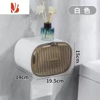 三维工匠免打孔创意防水纸巾架厕纸盒卫生间纸巾盒厕所卫生纸置物架抽纸盒 白色(抽纸卷纸通用)