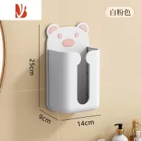 三维工匠纸巾盒壁挂免打孔厨房厕所卫生间面巾洗脸巾收纳盒可爱抽纸盒倒挂 白粉