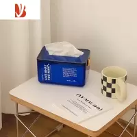 三维工匠北欧风简约pu皮白色纸巾盒桌面餐巾纸纸抽盒节约用纸办公室抽纸盒 手提透明蓝[纸巾盒]