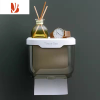 三维工匠透明纸巾盒壁挂式面巾纸洗脸巾收纳厕所卫生间日式厨房倒挂抽纸盒 简约款 纸巾盒