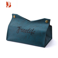 三维工匠ins北欧纸巾盒抽纸盒客厅家用创意套卷纸车载餐巾定制logo纸抽盒 蓝色_V口_基础款