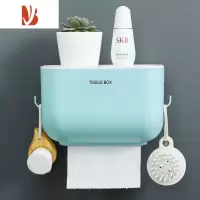 三维工匠卫生间纸巾盒厕所洗手间浴室卷纸筒收纳置物架家用免打孔卫生纸盒 浴室纸巾盒(蓝色)带钩款