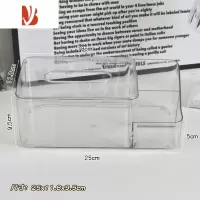 三维工匠ins风透明简约纸巾盒家用客厅轻奢高级感纸抽盒桌面亚克力抽纸盒 多功能小号纸巾盒 送编织带+布艺胶