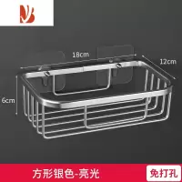 三维工匠免打孔卫生纸置物架厕所纸巾盒厕纸家用手纸卷抽纸放卫生间壁挂式 标准款方形银色-亮光