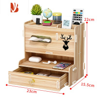 三维工匠纸巾盒抽纸盒客厅简约现代创意摆件茶几遥控器笔筒收纳盒ins风木 [2格]遥控抽纸盒-胡桃木