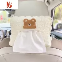三维工匠车载纸巾盒汽车抽纸盒扶手箱遮阳板座椅挂式可爱简约高级感纸袋女 小熊纸巾盒