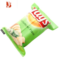 三维工匠布艺纸巾盒车载挂式抽纸袋 ins北欧客厅台式家用薯片创意餐巾纸套 PS家用款-浅绿