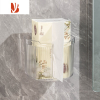 三维工匠半透纸巾盒整理收纳轻奢盒家用卫生间厨房抽纸洗脸巾壁挂式免打孔 透白