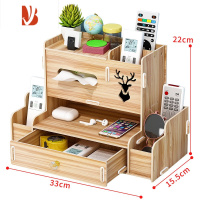 三维工匠纸巾盒抽纸盒客厅简约现代创意摆件茶几遥控器笔筒收纳盒ins风木 [6格]遥控抽纸盒-胡桃木