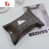 三维工匠车载款奶咖色皮纸巾套 杏色米色装饰纸巾盒咖啡厅ins风纸巾套 深灰色[家用款]