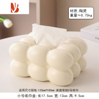 三维工匠欧式奶油风棉花糖陶瓷纸巾盒客厅餐桌餐巾纸抽纸盒桌面摆件装饰品 小号棉花糖纸巾盒白色(含有底)