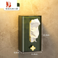 三维工匠纸巾盒壁挂式卫生间面巾纸洗脸巾收纳架厕所墙上免打孔轻奢抽纸盒 壁挂洗脸巾盒-有盖款[墨绿色]