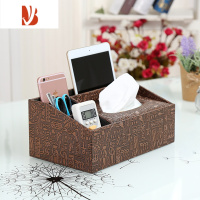 三维工匠多纸巾盒手机遥控器收纳盒欧式创意抽纸盒子茶几客厅可爱家用 浅棕色 皮革 古仁