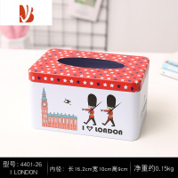 三维工匠铁艺纸巾盒创意车载抽纸盒轻奢风家用客厅商用餐桌纸抽盒收纳盒子 米白色 我爱伦敦