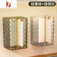 三维工匠纸巾盒洗脸巾收纳盒壁挂式面巾纸厨房倒挂厕所卫生间免打孔抽纸盒 可壁挂可倒挂纸巾盒绿色+透明色