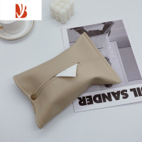 三维工匠车载款奶咖色皮纸巾套 杏色米色装饰纸巾盒咖啡厅ins风纸巾套 奶咖色[家用款]