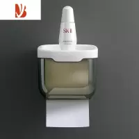 三维工匠卫生间纸巾盒收纳器厕所抽纸盒置物架厕纸创意壁挂免打孔纸巾架 透明黑[小号]