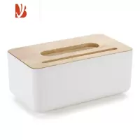 三维工匠家用多纯色餐巾纸盒简色长方形开盖纸巾盒客厅茶几简约抽纸盒 [木盖]白色[有手机卡槽]