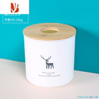 三维工匠简约北欧家用客厅茶几抽纸盒卫生纸卧室床头桌面创意卷纸筒 白色小鹿圆形