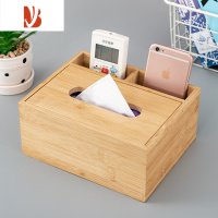 三维工匠多纸巾盒手机遥控器收纳盒欧式创意抽纸盒子茶几客厅可爱家用 竹制品 二格 切角二格
