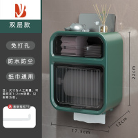 三维工匠卫生间纸巾盒壁挂式防水厕纸盒免打孔抽纸盒厕所卫生纸卷纸置物架 轻奢绿[三层置物+抽屉+纸巾通用]