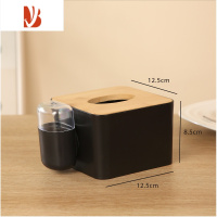 三维工匠木盖纸巾盒礼品广告抽纸盒餐厅酒店宾馆办公饭店企业私人定制logo 小号黑色(带牙签盒)