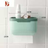 三维工匠免打孔厕所放纸盒装纸抽纸盒卫生间纸巾盒防水卫生纸置物架纸巾架 大号升级款[橄榄绿]