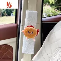 三维工匠车载纸巾盒挂式可爱卡通椅背抽纸盒车内扶手箱纸抽盒多纸巾包 汉堡-羊羔绒护肩(单个)