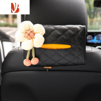 三维工匠车载皮革质感纸巾盒座椅车挂式车内纸抽盒扶手箱车用汽车装饰用品 蒲公英-黑色纸巾盒