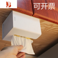 三维工匠简约厨房电梯桌下床头免孔倒悬壁挂大小号迷你面抽纸巾收纳盒 [有底]PVC白色小号