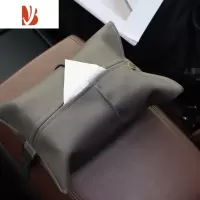 三维工匠哑光质感超纤皮车载纸巾套 咖色棕色纸巾盒装饰设计纸巾套抽纸袋 深灰-车载款