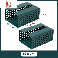 三维工匠免打孔卫生间纸巾盒家用厕所卷纸抽纸盒厨房浴室纸巾架壁挂置物架 绿色2个