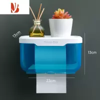三维工匠免打孔防水纸巾架卫生间纸巾盒纸盒厕所免打孔厕纸盒洗手间壁挂式 蓝色[大号装]