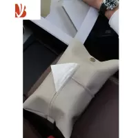 三维工匠哑光质感超纤皮车载纸巾套 咖色棕色纸巾盒装饰设计纸巾套抽纸袋 浅灰-车载款