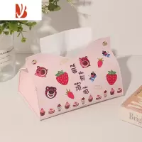 三维工匠家用纸巾盒客厅宿舍餐厅卡通车载纸巾收纳皮革可爱原创抽纸盒高级 莓有烦恼