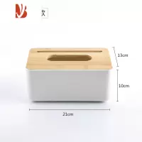三维工匠日式竹木透明抽卷筒纸桌面亚克力纸盒简约实木木盖纸巾卷纸筒 长方形(放手机款)