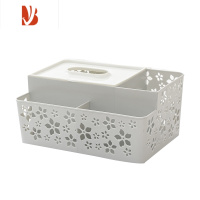 三维工匠轻奢纸巾盒客厅抽纸家用桌面收纳盒茶几多遥控器收纳餐厅简约 蓝色