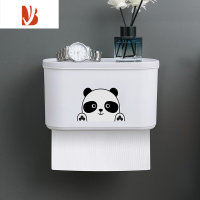 三维工匠卫生间纸巾盒置物架厕所防水免打孔壁挂式装放厕纸抽纸卷纸的盒子 [卡通熊猫]白:纸巾盒