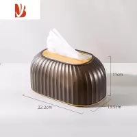 三维工匠桌面纸巾盒家用客厅餐厅创意轻奢现代升降抽纸盒茶几宿舍简约 透明棕升降纸巾盒