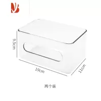 三维工匠亚克力透明壁挂式纸抽盒家用宿舍床边墙上洗脸巾收纳盒 [品质升级款]透明-2个装 送背胶贴