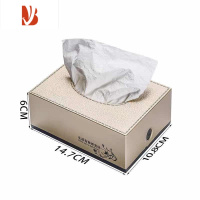 三维工匠KTV抽纸盒酒吧塑料纸巾盒酒店餐厅茶几创意 家用 商用 简约纸巾盒 香槟金中号 长方形