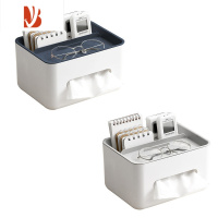 三维工匠多纸巾盒客厅遥控器收纳盒桌面抽纸盒ins风卫生纸抽盒储物盒 蓝+灰混色纸巾盒2个装