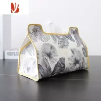 三维工匠文艺纸巾盒家用抽纸盒客厅摆设装饰车用纸巾套皮革创意纸抽 棕榈叶