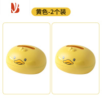 三维工匠纸巾盒客厅厨房家用厕所摆件网红创意餐巾纸抽纸盒简约现代ins风 呆萌小黄鸭(两个装)