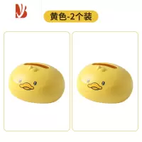 三维工匠纸巾盒客厅厨房家用厕所摆件网红创意餐巾纸抽纸盒简约现代ins风 呆萌小黄鸭(两个装)