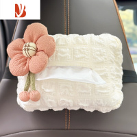 三维工匠可爱泡芙车载纸巾盒汽车抽纸盒扶手箱遮阳板座椅挂式高级感纸袋女 方形泡芙纸巾[雪牙橘花]