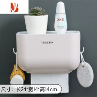 三维工匠防水浴室免打孔纸巾架卫生纸盒厕所置物架壁挂卷纸筒卫生间收纳架 升级浅灰色大号[主图款] 适用所有纸巾