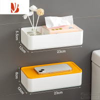 三维工匠卫生间姨妈巾收纳盒壁挂带盖装放卫生巾垃圾袋家用浴室手机纸巾盒 壁挂收纳盒[无盖+带盖子]